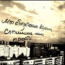        ,  -  4  2012   :)