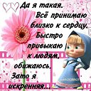 ���� ������, ������, 44 ���� - ��������� 22 ������� 2012 � ������ �������