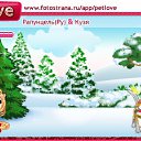  Dora,  -  4  2011   PetLove