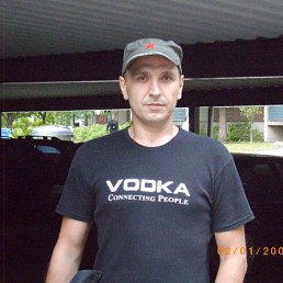 sergeu, 48, 