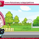 ���� ������ ~������~ ������ � �����, �������, 45 ��� - ��������� 7 ������ 2010 � ������ �PetLove�