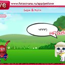 , --, 22  -  25  2010   PetLove