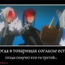 ���� Kameliya-tyan ^-^, ������, 50 ��� - ��������� 14 ������ 2012 � ������ �������� ^^�