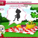���� ����, ������, 24 ���� - ��������� 17 �������� 2010