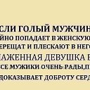 ���� ����������, �������� - ��������� 21 ����� 2013 � ������ ���� ����������