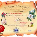 ���� ������, ������, 46 ��� - ��������� 21 ����� 2010 � ������ ���� ��������