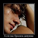 ���� Desperado, ������, 45 ��� - ��������� 10 �������� 2010 � ������ �������