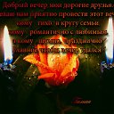  ,  -  9  2011    