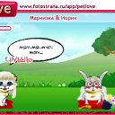 ���� �����, �������, 29 ��� - ��������� 6 ������ 2010 � ������ �PetLove�