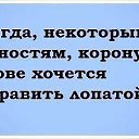���� �������, �������� - ��������� 18 ���� 2013 � ������ ���� ����������