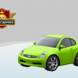 ���� ������, ���������, 26 ��� - ��������� 26 ����� 2011