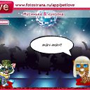  , , 24  -  9  2011   PetLove