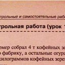 ���� ��������, �������, 58 ��� - ��������� 5 ���� 2013 � ������ ������ ��������