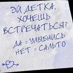 ���� ������, ����� - ��������� 17 ������ 2013