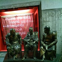 ���� ������, ������, 53 ���� - ��������� 23 ������� 2013