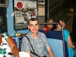 ������, ������, 41 ���