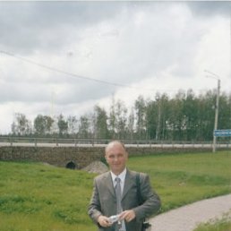 Nik, ��������, 46 ���