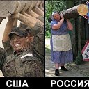 ���� �������, ������ ��������, 54 ���� - ��������� 2 ������� 2013 � ������ �����