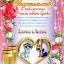 ���� �������, ���������� - ��������� 10 ������ 2010 � ������ ��������� ������ ������� � �������