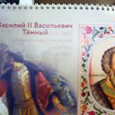 ���� Vladimir, ������, 58 ��� - ��������� 31 ������ 2013 � ������ ���� ����������
