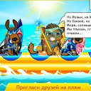 ���� ����, �����-���������, 34 ���� - ��������� 15 ���� 2010 � ������ ���� ��������