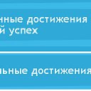  Iree,  -  29  2010    