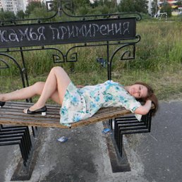 ���� ��������, ������������, 61 ��� - ��������� 29 ��� 2012