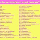 ���� �����, ������, 45 ��� - ��������� 18 ������� 2011 � ������ ���� ����������