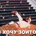 ���� Smail, ��������� - ��������� 11 ������� 2012 � ������ �������