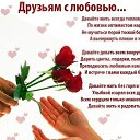  Nadezhda,  -  11  2012   