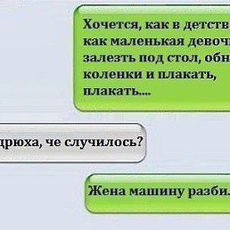 ���� ��������, �������, 43 ���� - ��������� 24 ���� 2013