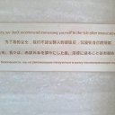  , , 35  -  25  2012    