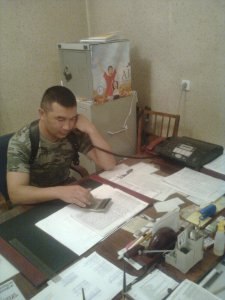 ����� ������������, ���������, 48 ���