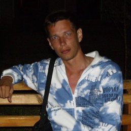 �������, ������, 49 ���