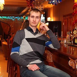Ivan, �����-���������