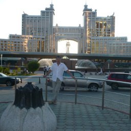 �����, ������, 61 ���