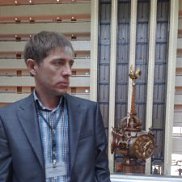 �����, 56 ���, ����������