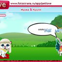  ,  -  24  2011   PetLove