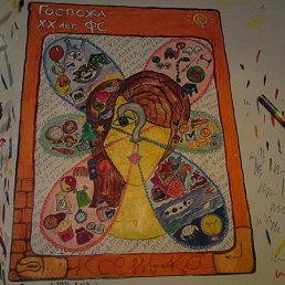 ���� �����-��, ����, 45 ��� - ��������� 9 ����� 2010