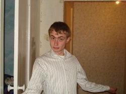 ����, �������, 38 ���