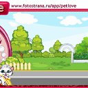 ���� ���, �������, 38 ��� - ��������� 16 �������� 2010 � ������ �PetLove�