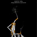 ���� ������, ������, 56 ��� - ��������� 9 ������ 2012