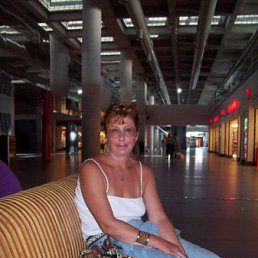 �����, ������, 55 ���