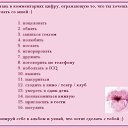 ���� ����, �����������, 49 ��� - ��������� 26 ���� 2012 � ������ ���� ����������