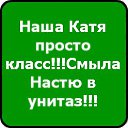       =&gt; http://vkontakte.ru/app2369773    