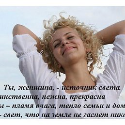 ���� �����, �����������, 51 ��� - ��������� 5 ������ 2012