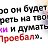 ���� ������, ����, 51 ��� - ��������� 17 ���� 2011