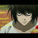 ���� ������ Vip777, �����, 38 ��� - ��������� 13 ������ 2013 � ������ �������)))�