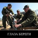 ���� ����-72, ������, 64 ���� - ��������� 24 ������� 2012 � ������ ���� ����������