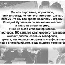 ���� �����, ������ �����, 50 ��� - ��������� 22 ������ 2010 � ������ ������������